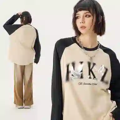 HIKZ Logo