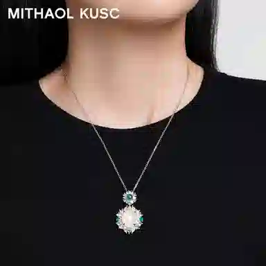 MITHAOL KUSC