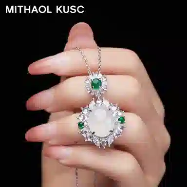 MITHAOL KUSC