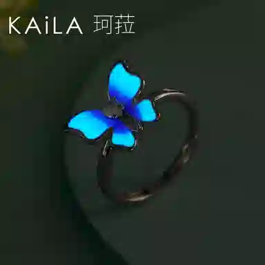 KAiLA S925