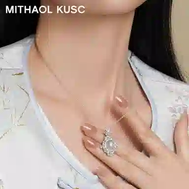 MITHAOL KUSC