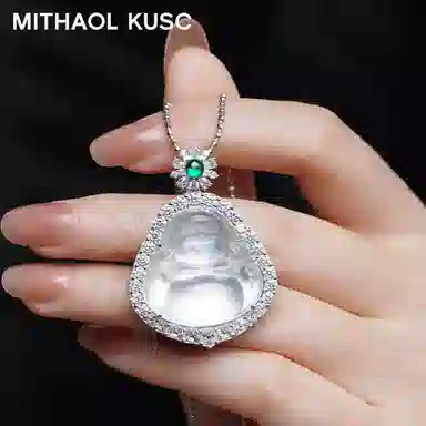 MITHAOL KUSC