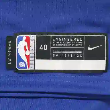 Nike NBA SW 20 11