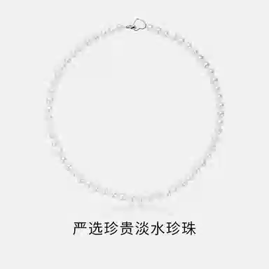老凤祥 心意爱心 淡水珍珠 项链 女款