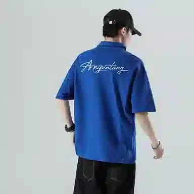 MEIPIN TANG Polo Shirt