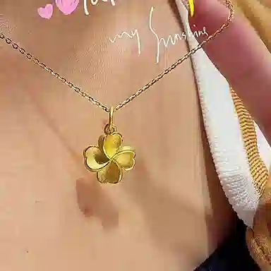 ins 999