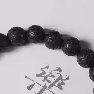 鶄鲤 老料紫黑油莲花珠 降真香 手串 男女同款情侣款