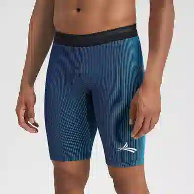 Voland Compression Shorts