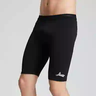 Voland Compression Shorts