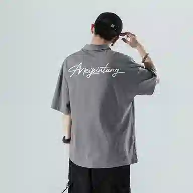 MEIPIN TANG Polo Shirt