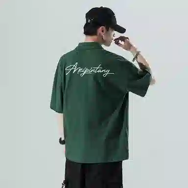 MEIPIN TANG Polo Shirt