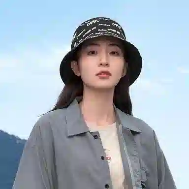 CAMEL Sun Protection Hat