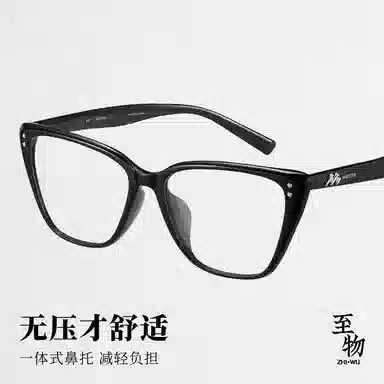 MUJOSH AQUA PPSU
