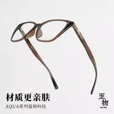 MUJOSH AQUA PPSU