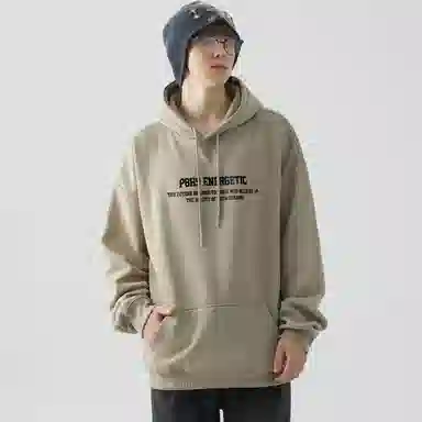 P8H9 Hoodie