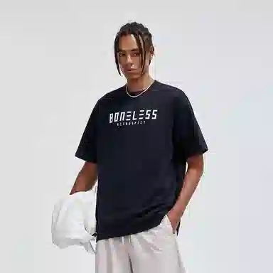 BONELESS B LogoT