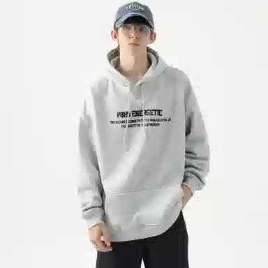 P8H9 Hoodie