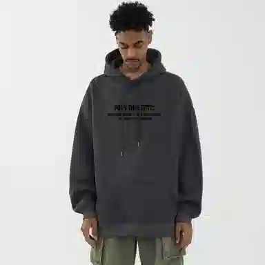 P8H9 Hoodie