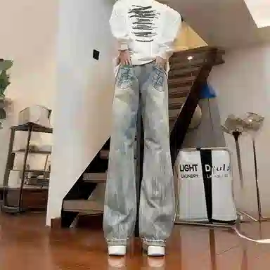 struggle vintage95