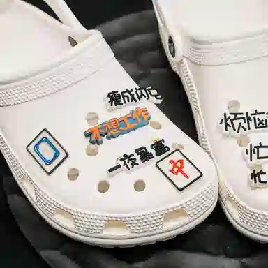 crocs