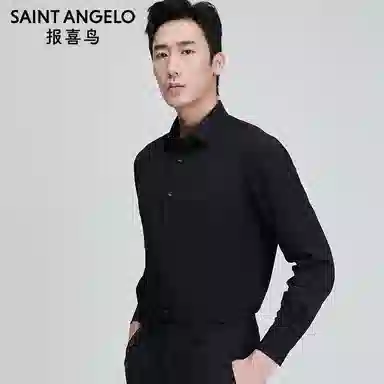 SAINT ANGELO