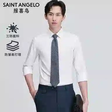 SAINT ANGELO
