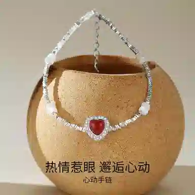 PARAS KORS PKins S925