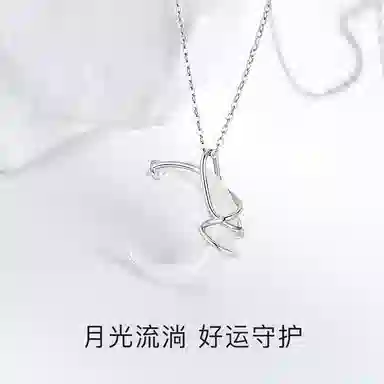 PARAS KORS PK Crescent01