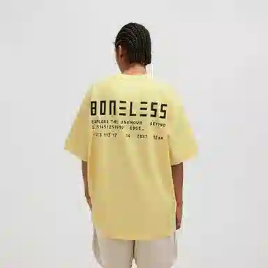 BONELESS B LogoT