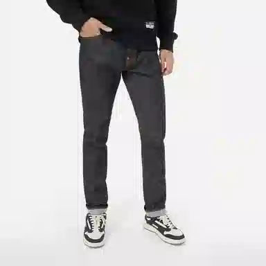 EVISU 2024