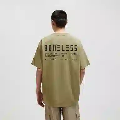 BONELESS B LogoT