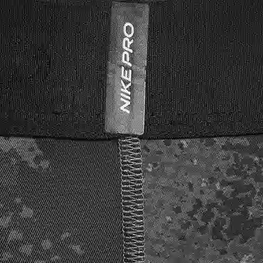 Nike ProDri-Fit Sustainable Materials