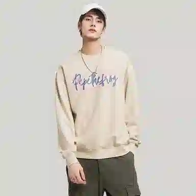 Pepe the Frog Hoodie