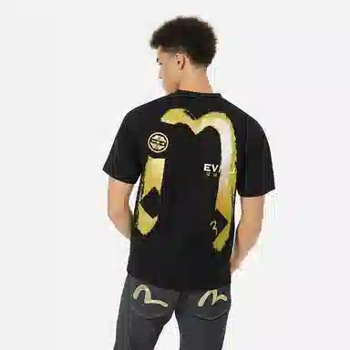 EVISU 2024 MT