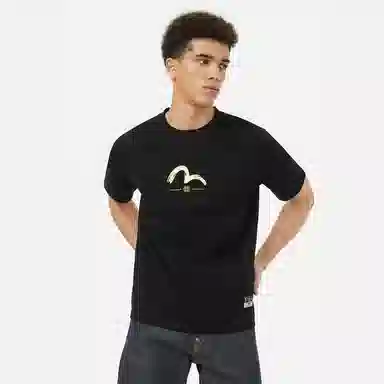 EVISU 2024 MT