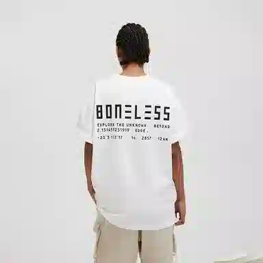 BONELESS B LogoT
