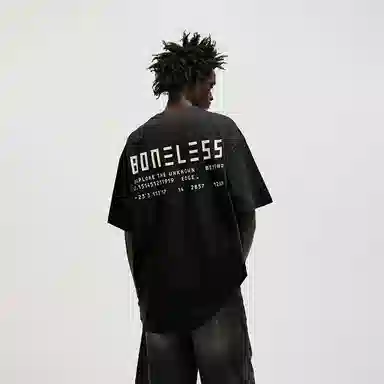 BONELESS B LogoT