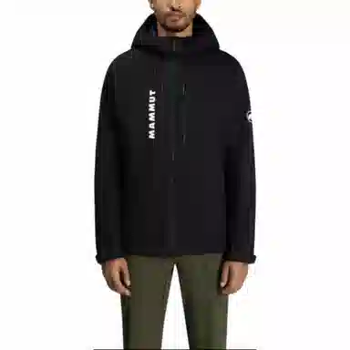 Mammut Free Flight HS Thermo