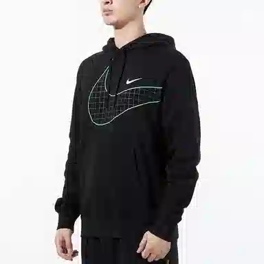 Nike Logo