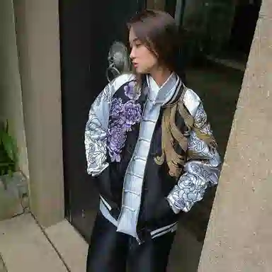 Sanshengliubu Sukajan Reversible Jacket Black