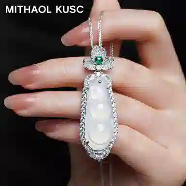MITHAOL KUSC