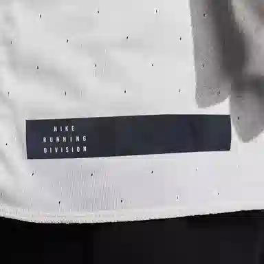 Nike Dri-Fit Adv Run Division