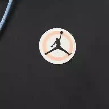 Jordan x DJ Khaled Logo