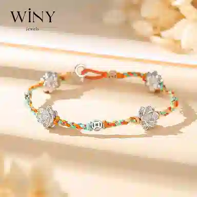 WINY 999