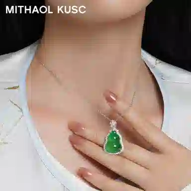 MITHAOL KUSC
