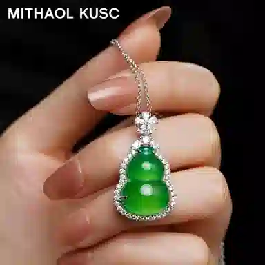 MITHAOL KUSC