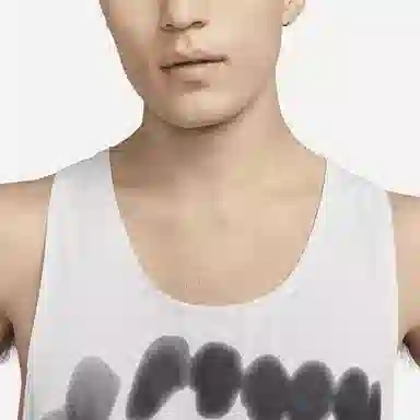 Nike Dri-Fit Adv Run Division