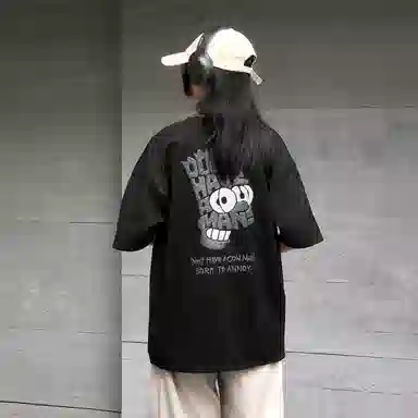 The Simpsons T-Shirt