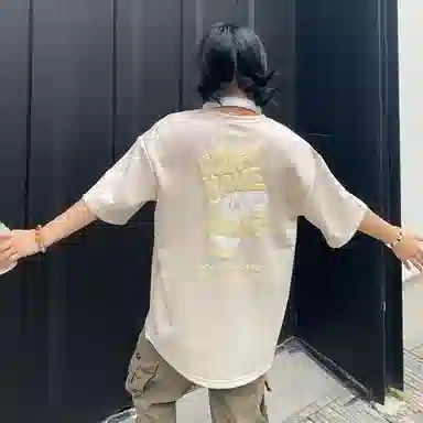 The Simpsons T-Shirt