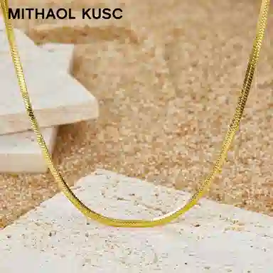 MITHAOL KUSC 55cm S925